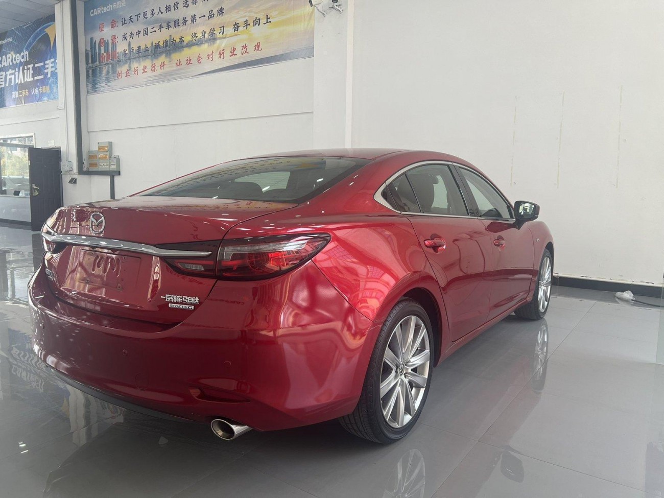 Mazda Atenza 2022