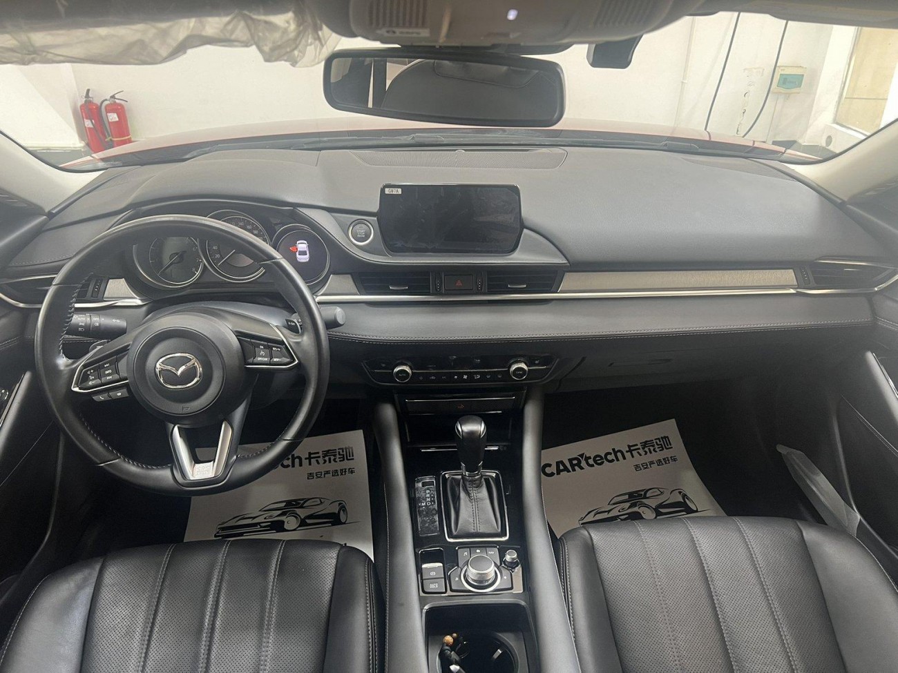 Mazda Atenza 2022