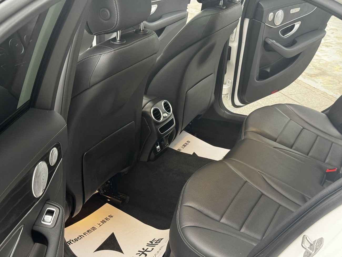 Mercedes-Benz C 260 L 2021