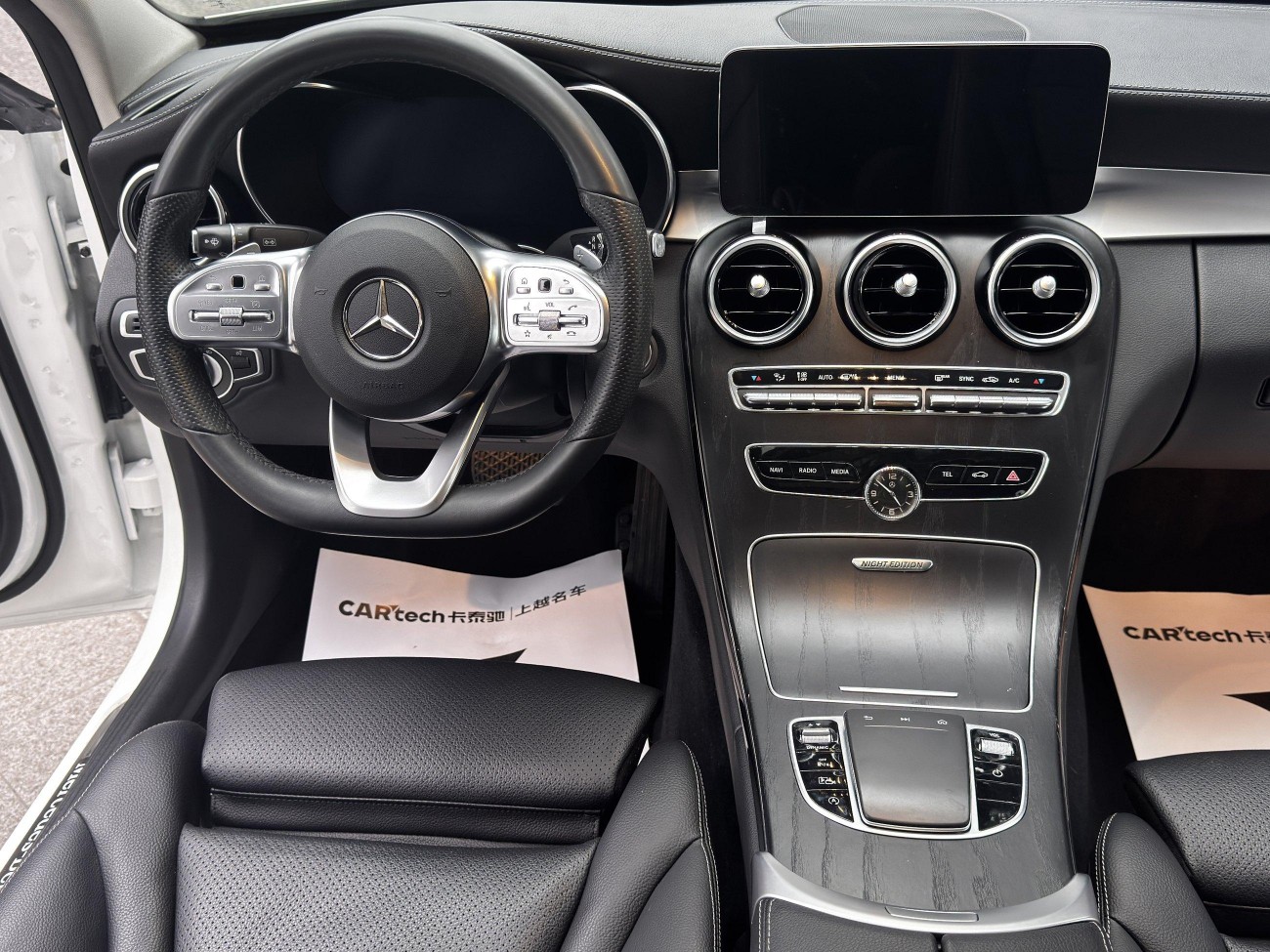 Mercedes-Benz C 260 L 2021