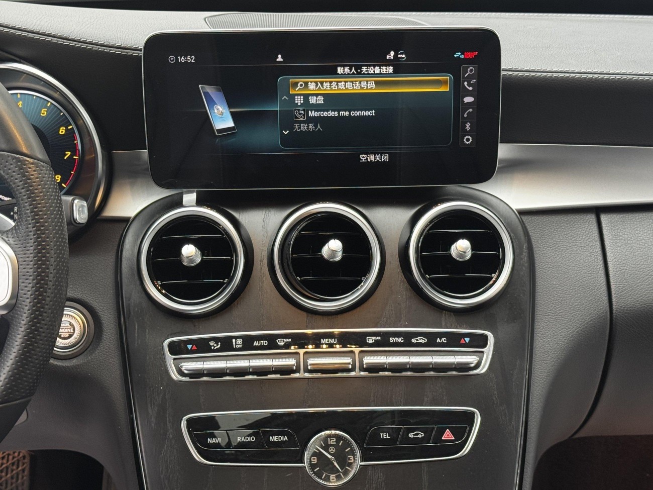 Mercedes-Benz C 260 L 2021