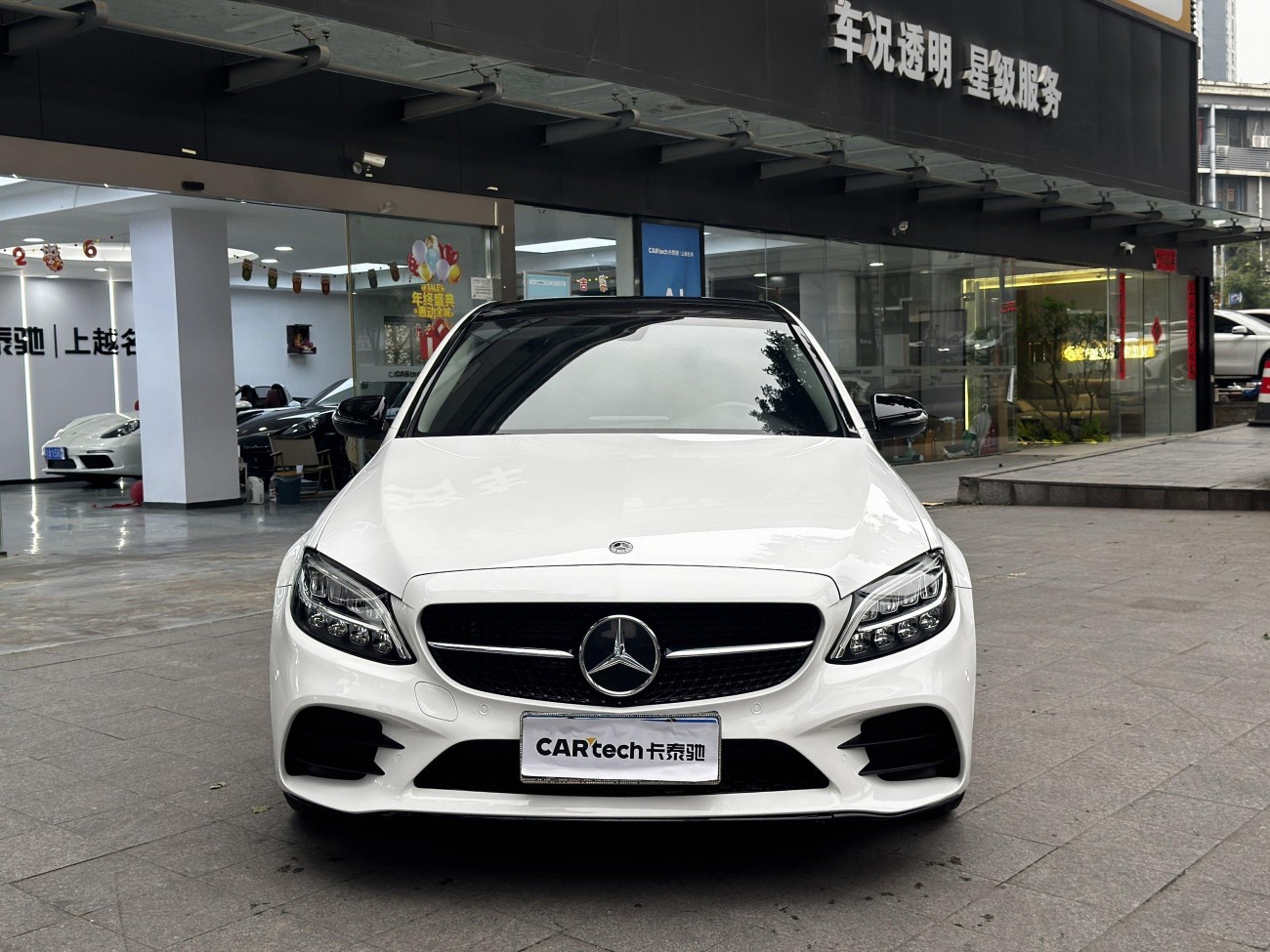 Mercedes-Benz C 260 L 2021