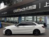 Mercedes-Benz C 260 L 2021