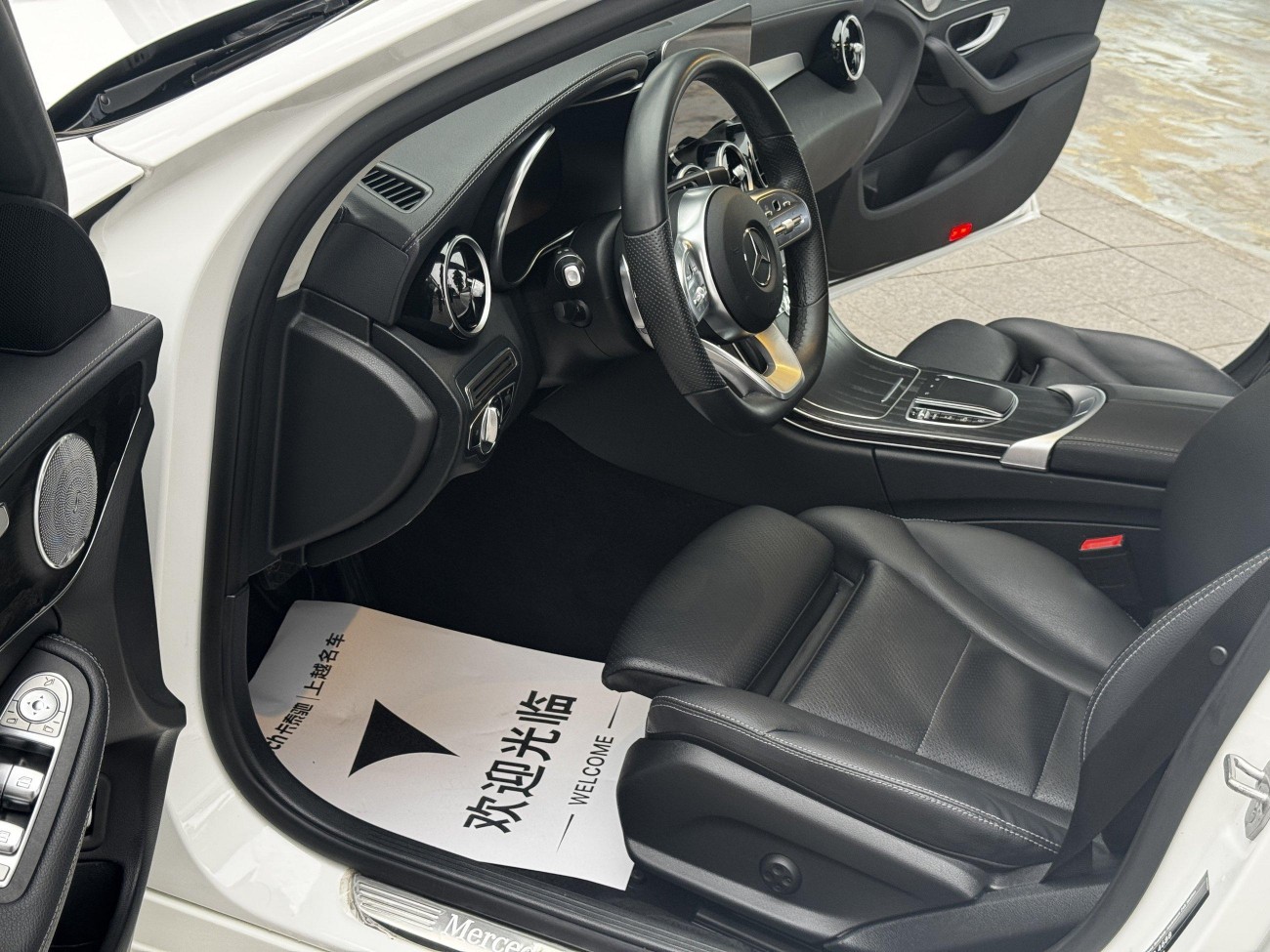 Mercedes-Benz C 260 L 2021