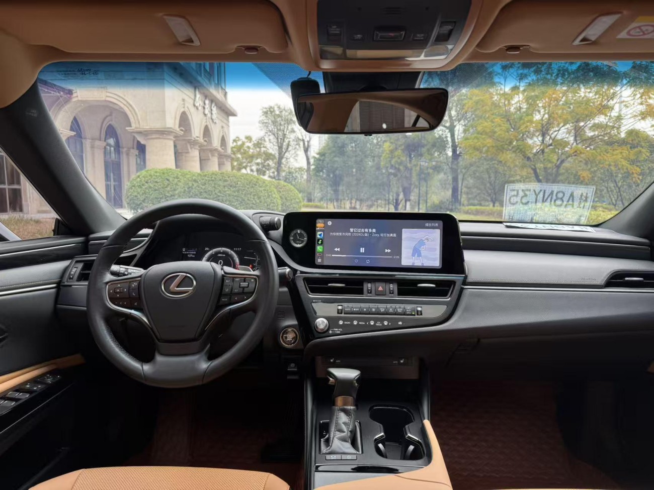 Lexus ES 200 2024