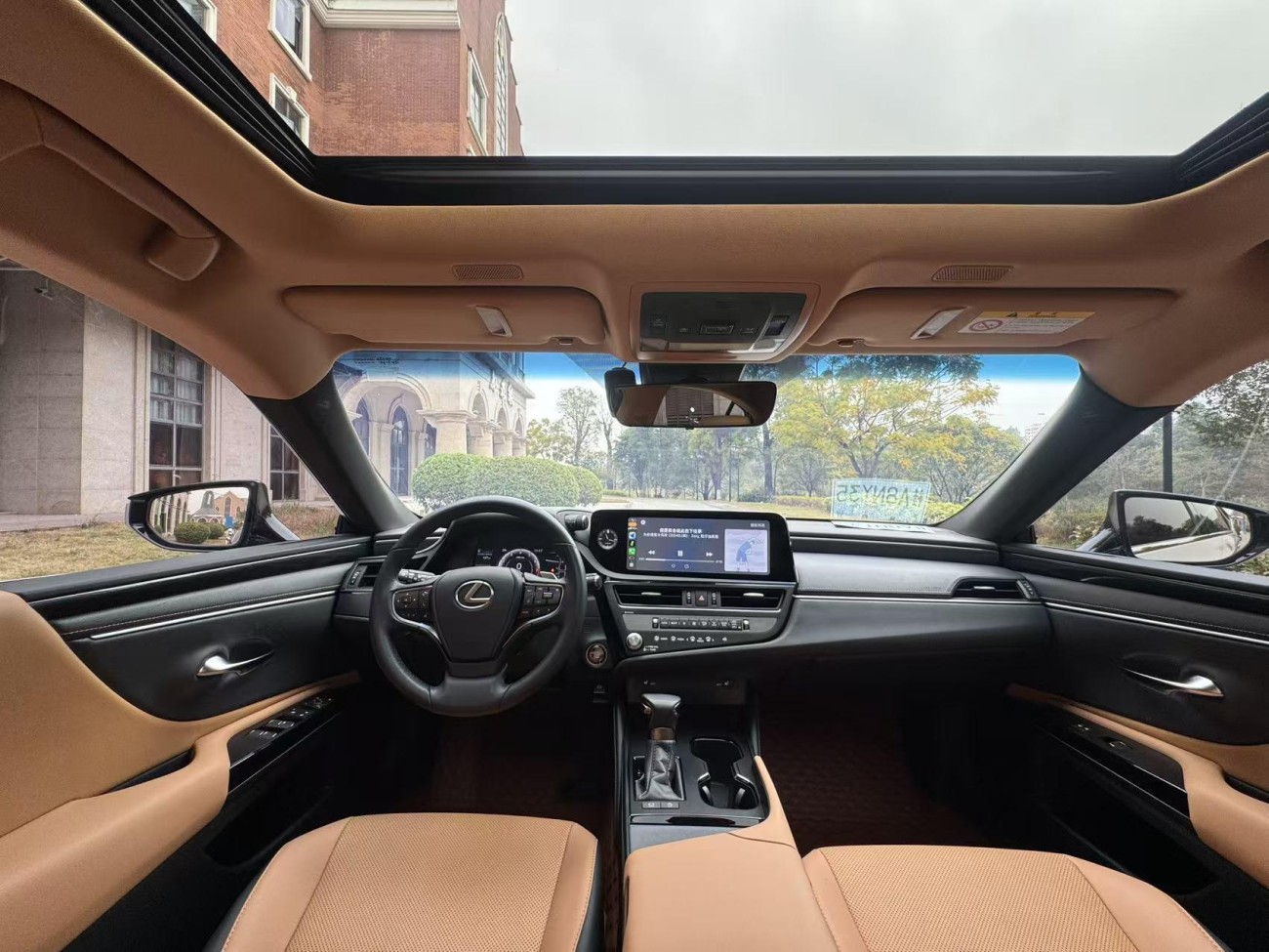 Lexus ES 200 2024