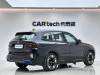 BMW iX3 2022