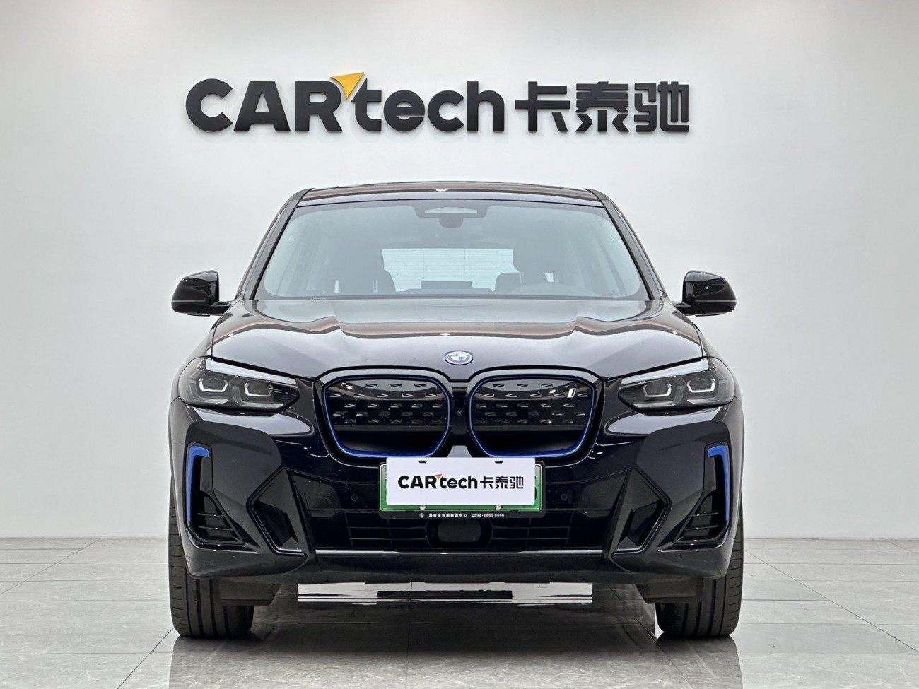 BMW iX3 2022