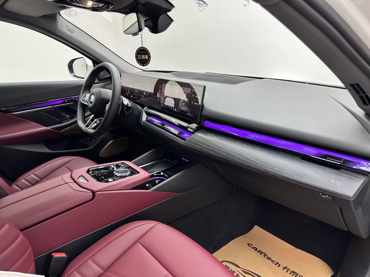 BMW 530Li 2024