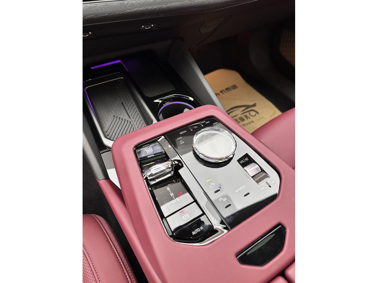 BMW 530Li 2024