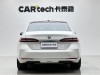 BMW 530Li 2024