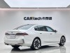 BMW 530Li 2024