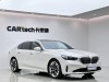 BMW 530Li 2024