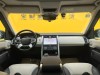Land Rover Discovery 2022