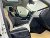 Land Rover Discovery 2022