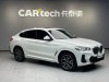 BMW X4 2023