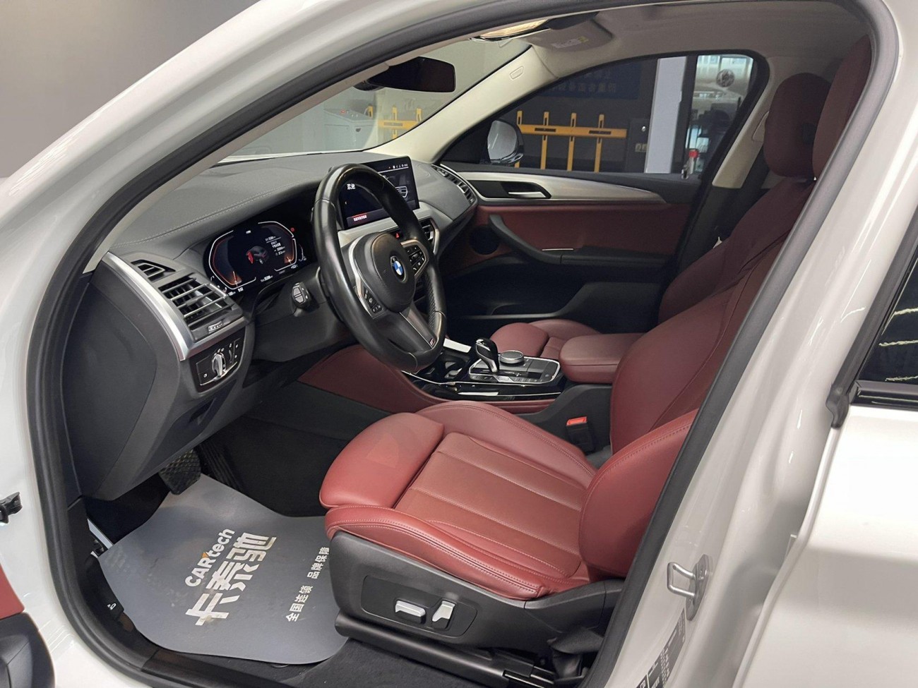 BMW X4 2023