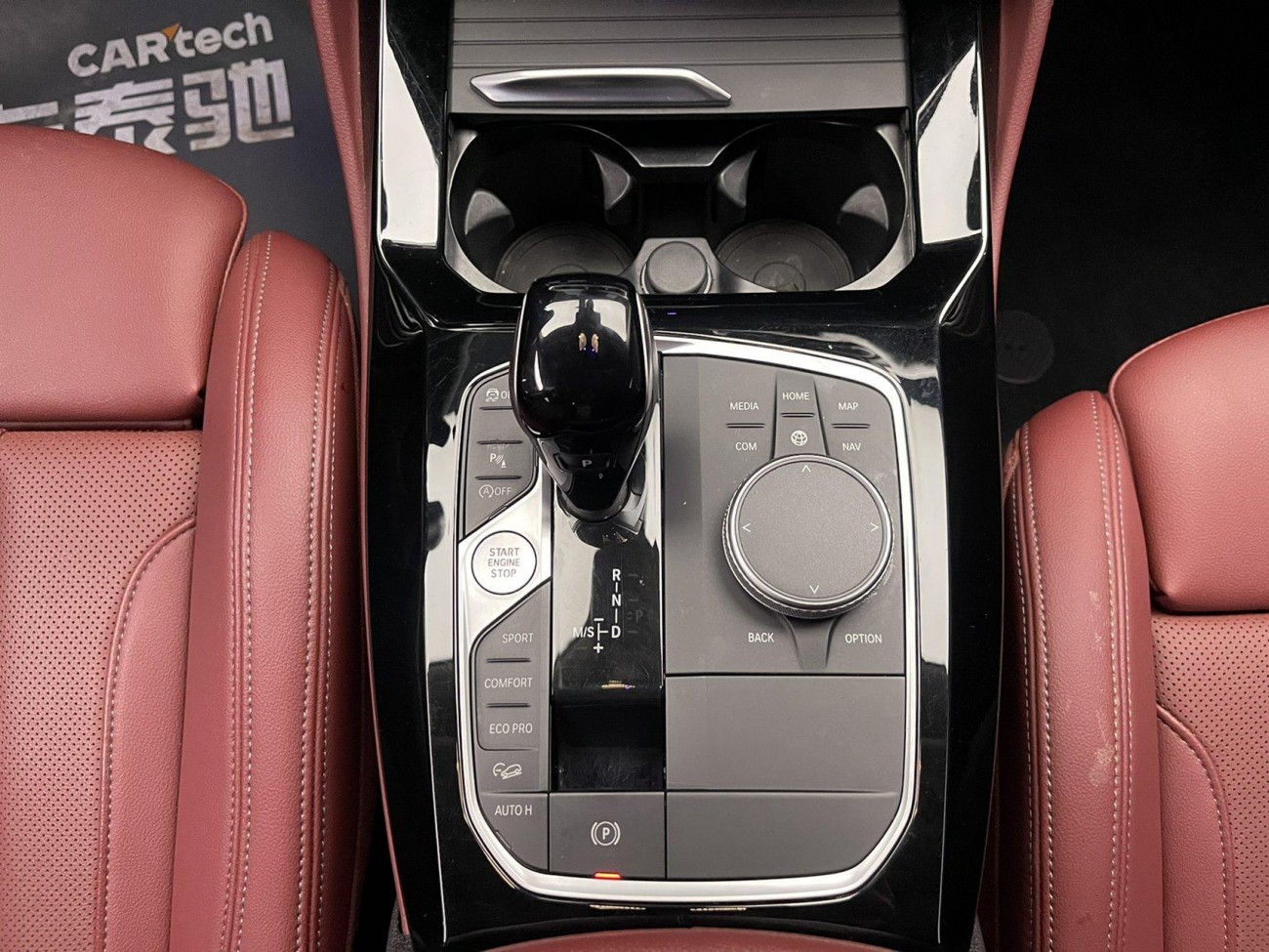 BMW X4 2023