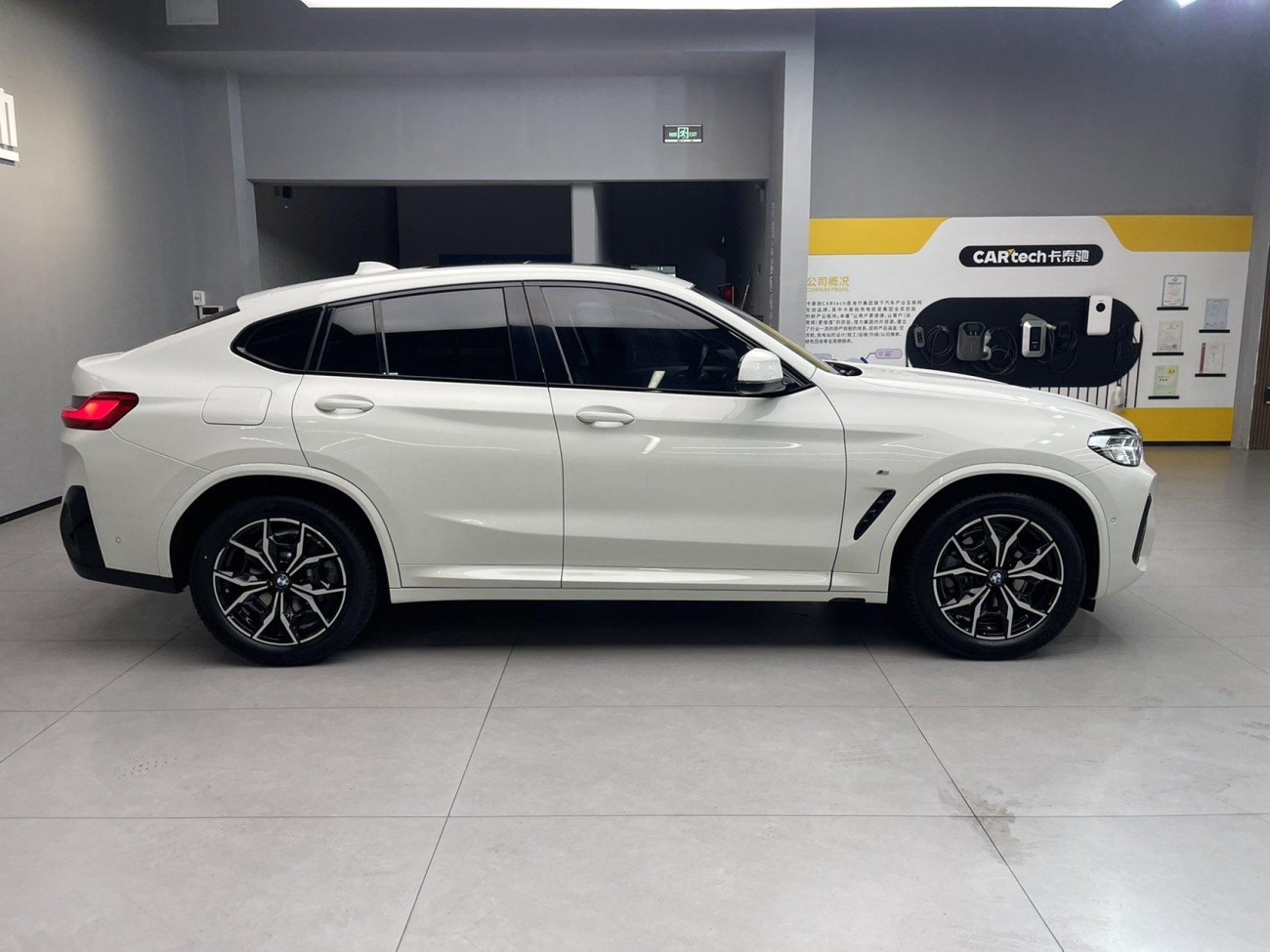 BMW X4 2023