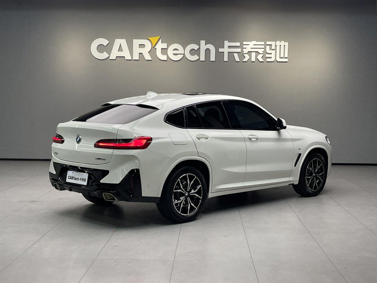 BMW X4 2023