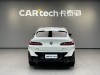 BMW X4 2023