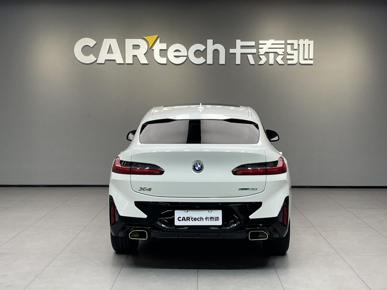 BMW X4 2023
