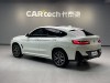 BMW X4 2023