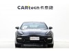 Porsche Panamera 2023