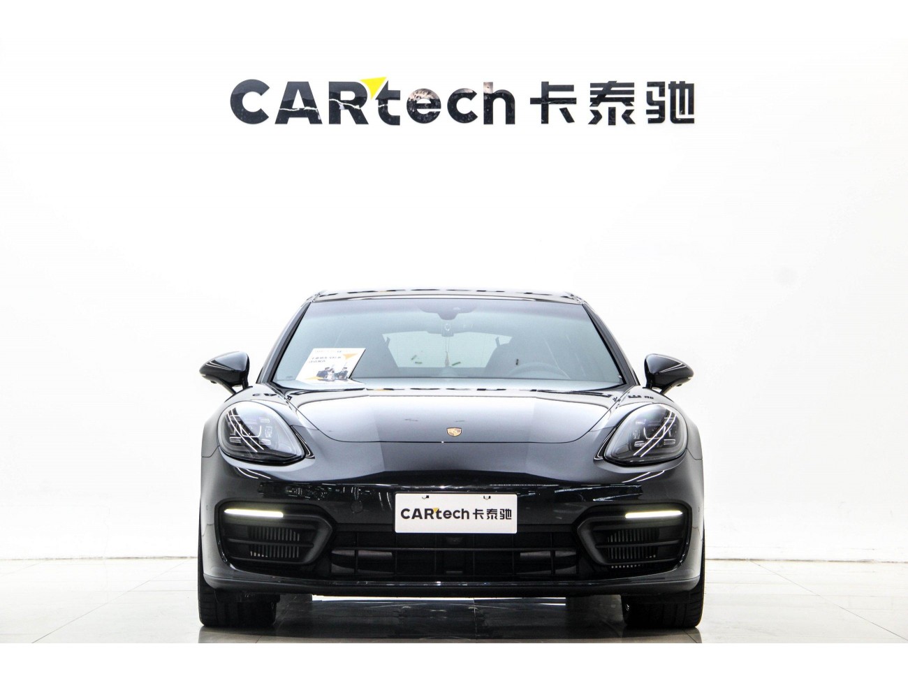 Porsche Panamera 2023