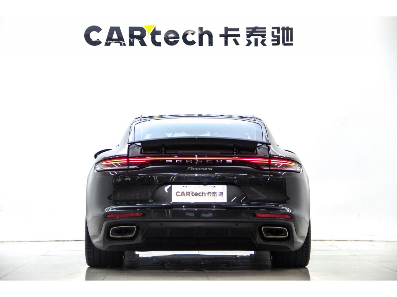 Porsche Panamera 2023