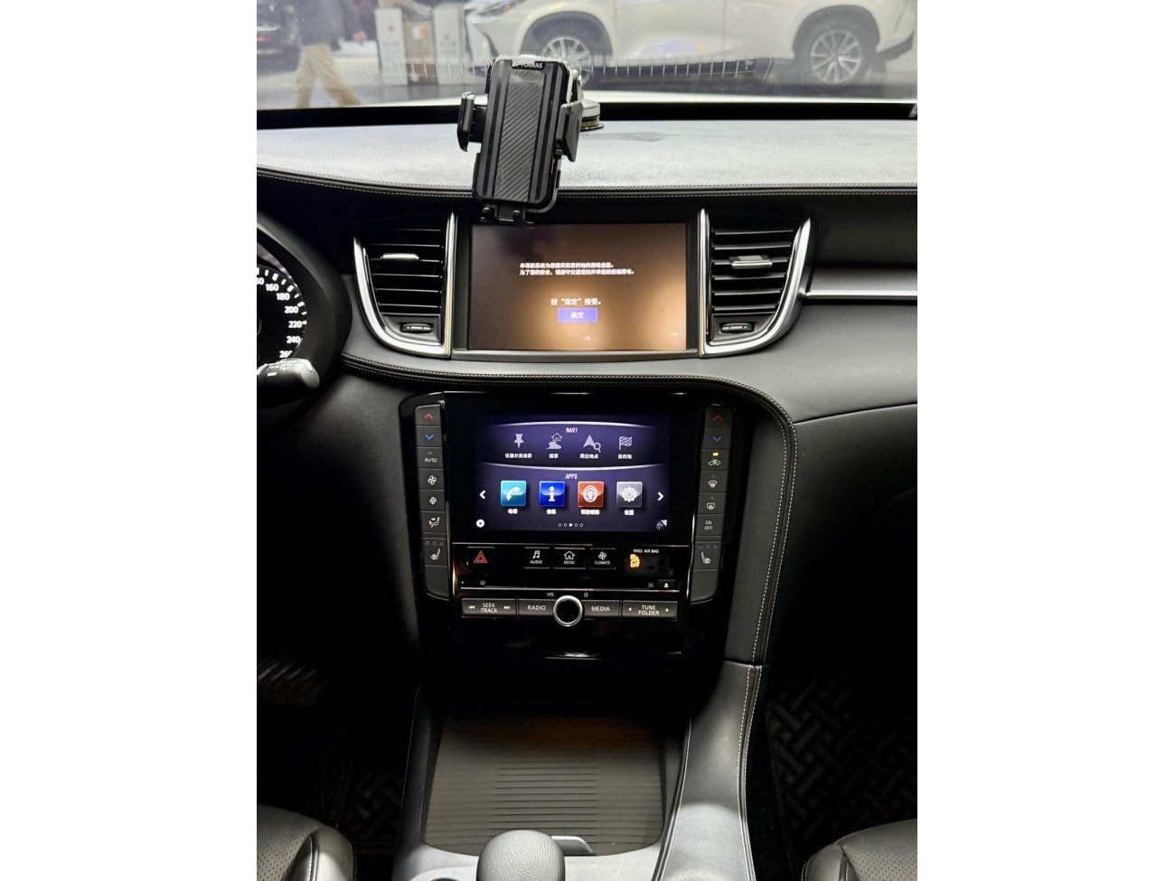 Infiniti QX50 2020