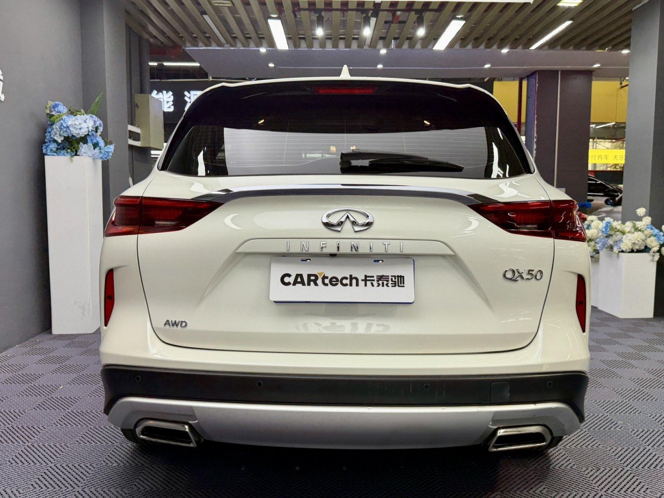 Infiniti QX50 2020