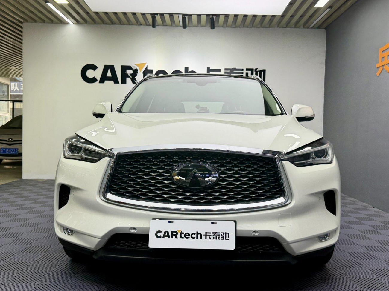Infiniti QX50 2020