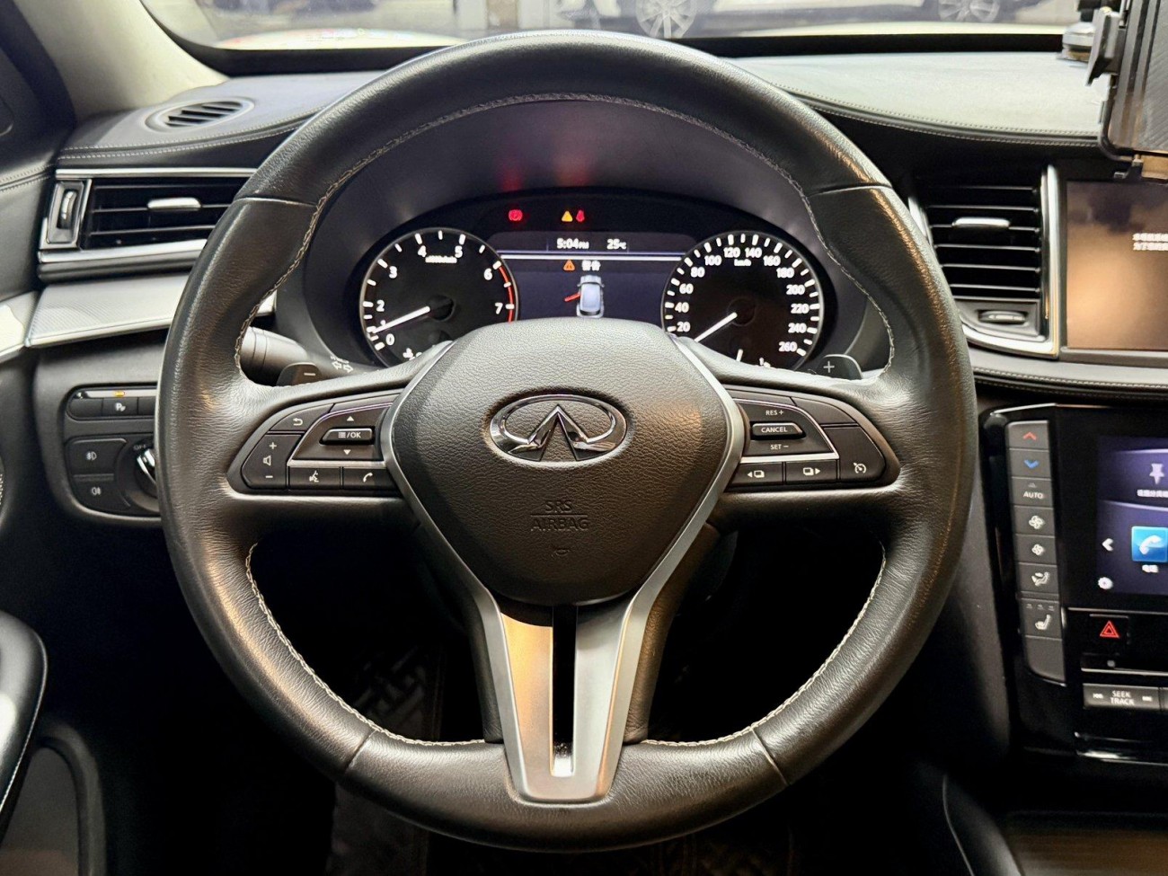 Infiniti QX50 2020