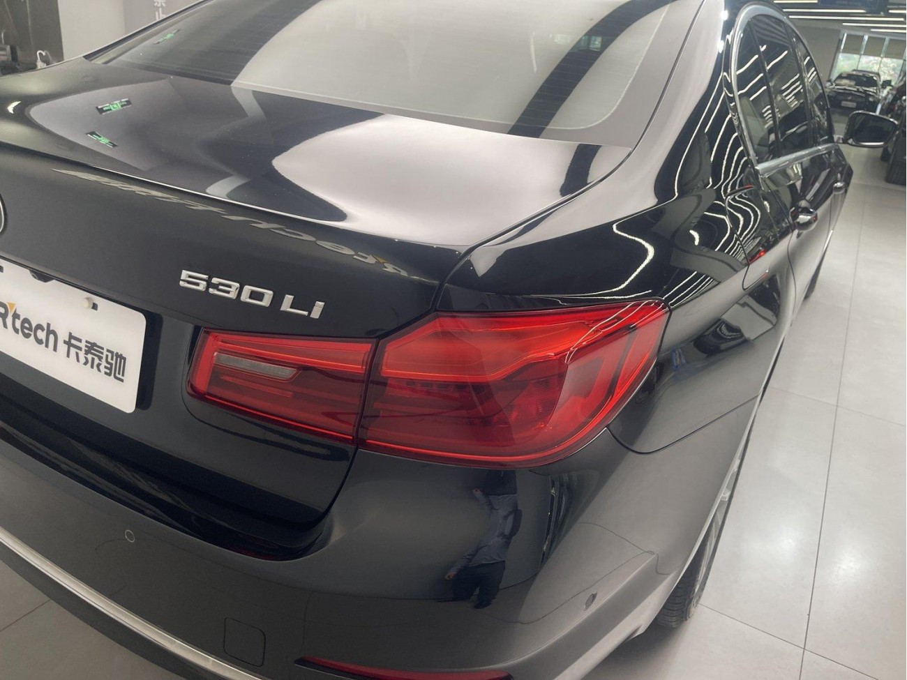 BMW 530Li 2020
