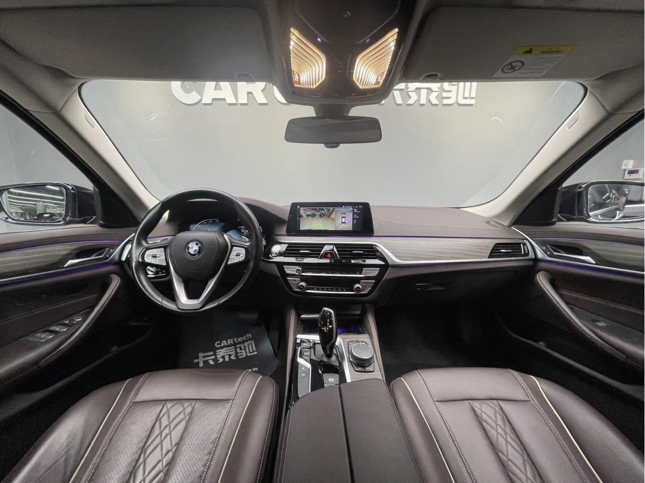 BMW 530Li 2020