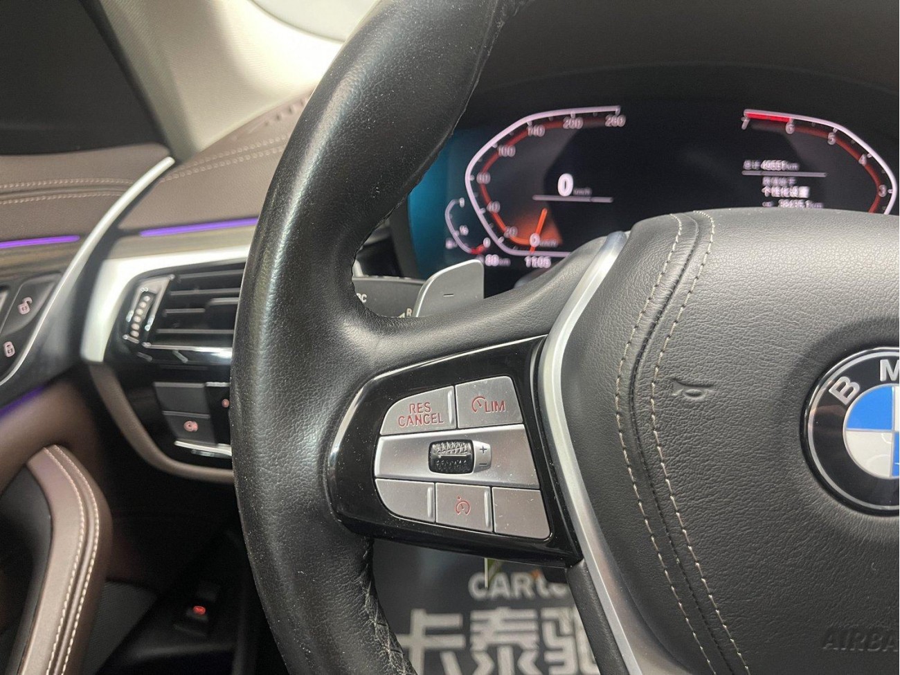 BMW 530Li 2020