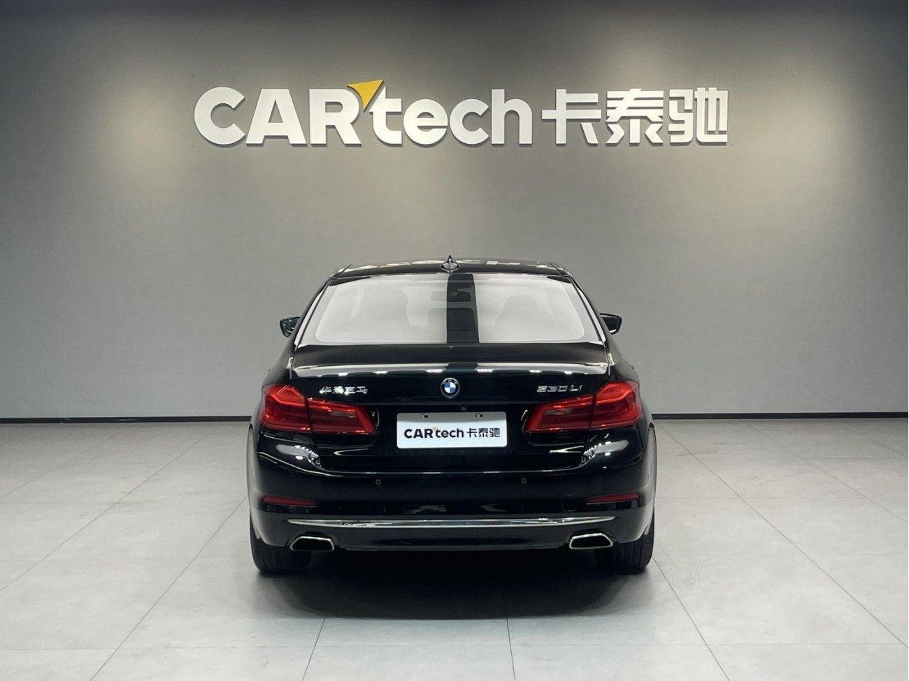 BMW 530Li 2020