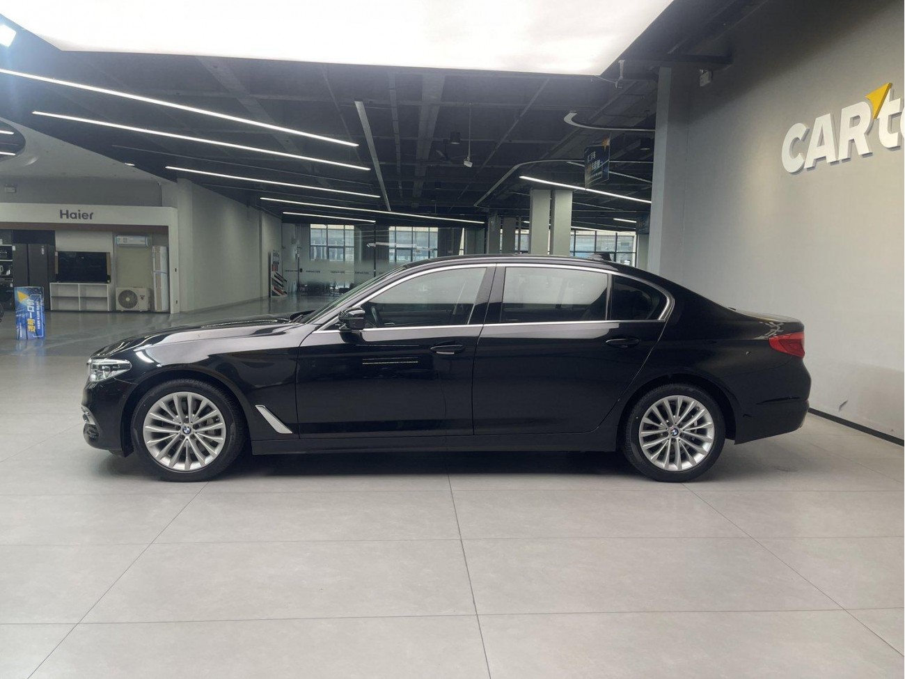 BMW 530Li 2020