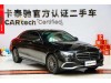 Mercedes-Benz E 260 L 2023