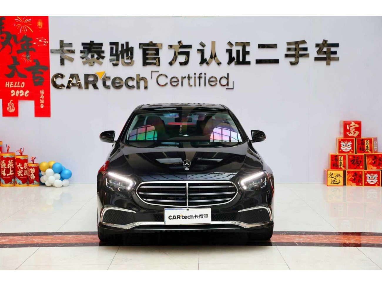 Mercedes-Benz E 260 L 2023