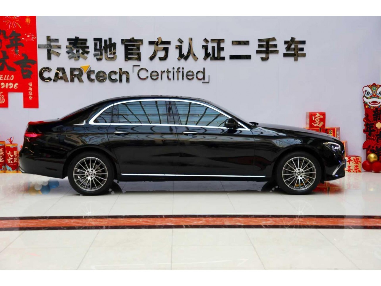 Mercedes-Benz E 260 L 2023
