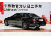 Mercedes-Benz E 260 L 2023