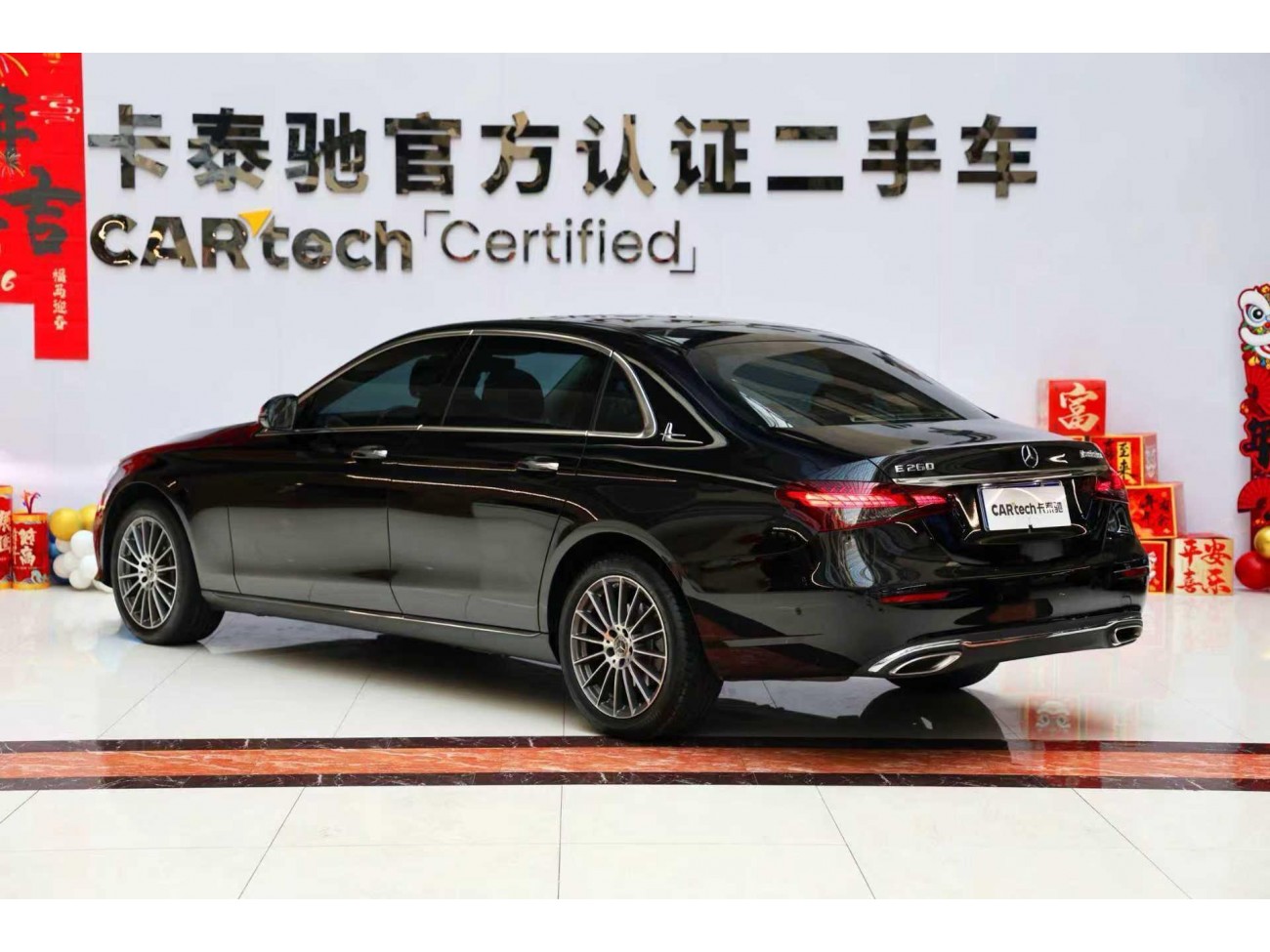 Mercedes-Benz E 260 L 2023