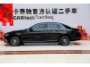 Mercedes-Benz E 260 L 2023