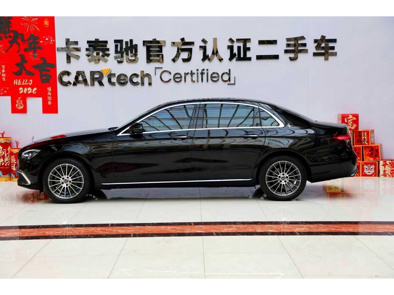 Mercedes-Benz E 260 L 2023