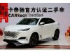 Changan UNI-K 2023