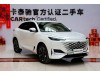 Changan UNI-K 2023