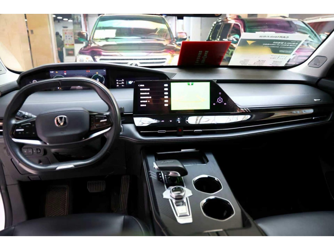 Changan UNI-K 2023