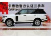 Land Rover Range Rover 2019